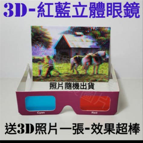 哈哈鏡哪裡買|哈哈鏡/MR88 凹凸面鏡/哈哈鏡DIY/凹凸面鏡DIY/科學教具/理化教。